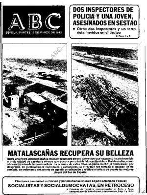 ABC SEVILLA 23-03-1982 página 1