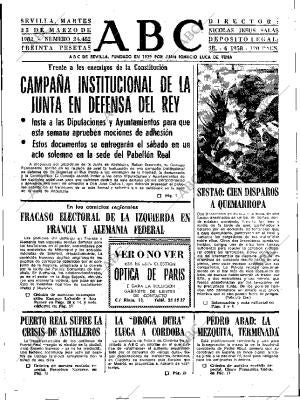 ABC SEVILLA 23-03-1982 página 21