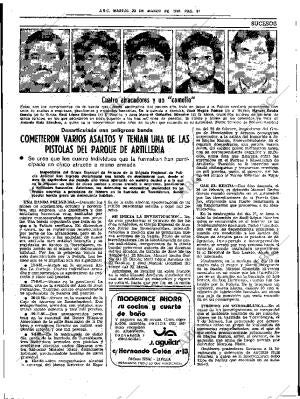 ABC SEVILLA 23-03-1982 página 51
