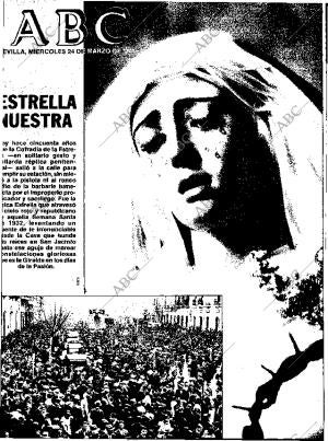 ABC SEVILLA 24-03-1982 página 1