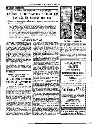 ABC SEVILLA 24-03-1982 página 15