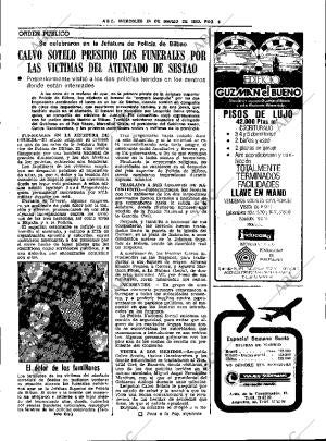 ABC SEVILLA 24-03-1982 página 17