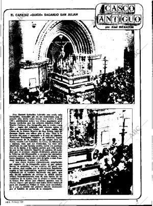 ABC SEVILLA 24-03-1982 página 9