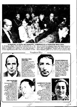 ABC MADRID 26-03-1982 página 5