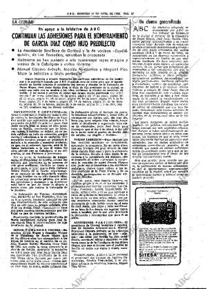 ABC SEVILLA 11-04-1982 página 47