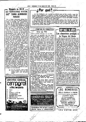 ABC SEVILLA 11-04-1982 página 56