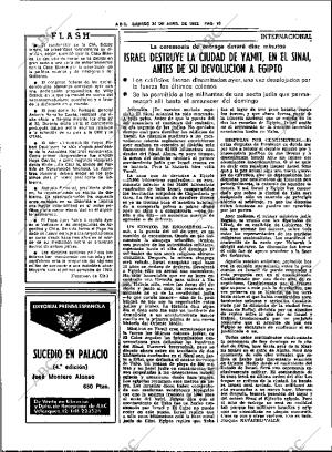 ABC SEVILLA 24-04-1982 página 24