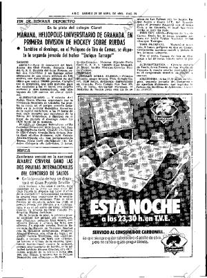 ABC SEVILLA 24-04-1982 página 69