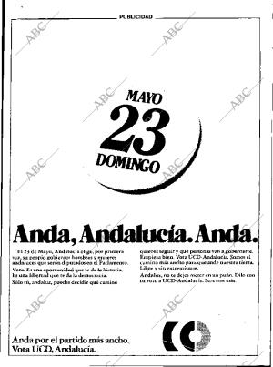 ABC SEVILLA 01-05-1982 página 7