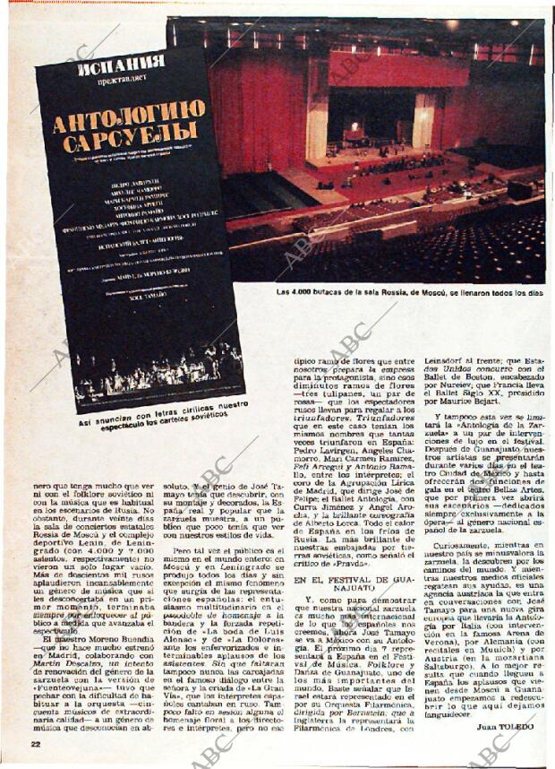 ABC MADRID 02-05-1982 página 134