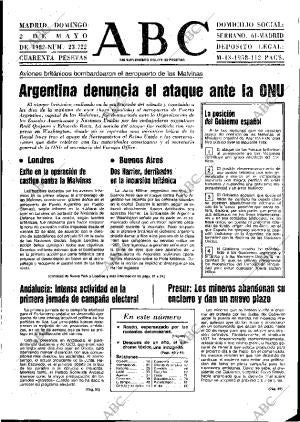 ABC MADRID 02-05-1982 página 17