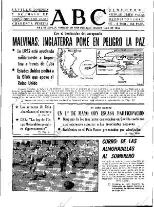 ABC SEVILLA 02-05-1982 página 21