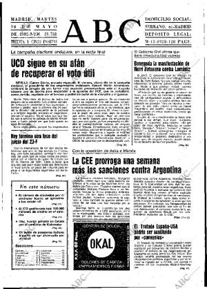 ABC MADRID 18-05-1982 página 17