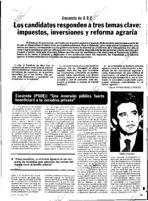 ABC SEVILLA 20-05-1982 página 125