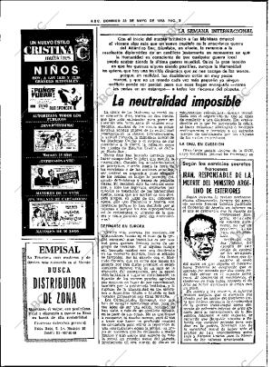 ABC SEVILLA 23-05-1982 página 32