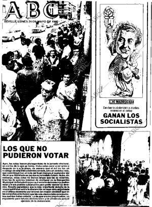 ABC SEVILLA 24-05-1982 página 1