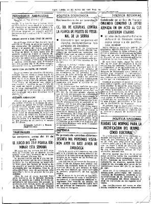 ABC SEVILLA 24-05-1982 página 32