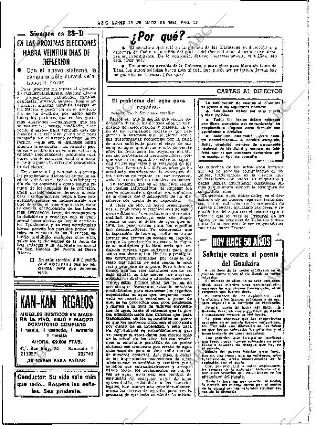 ABC SEVILLA 24-05-1982 página 46