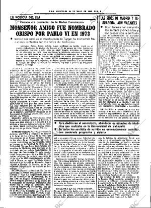 ABC SEVILLA 26-05-1982 página 17