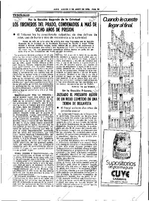 ABC SEVILLA 03-06-1982 página 47