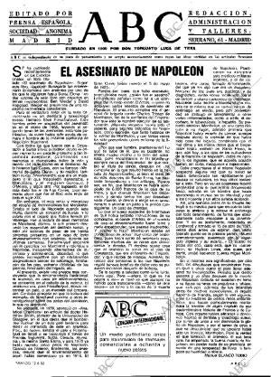 ABC MADRID 12-06-1982 página 3