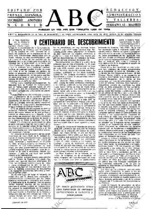 ABC MADRID 26-06-1982 página 3