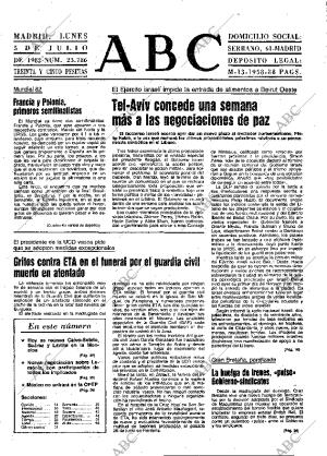 ABC MADRID 05-07-1982 página 13