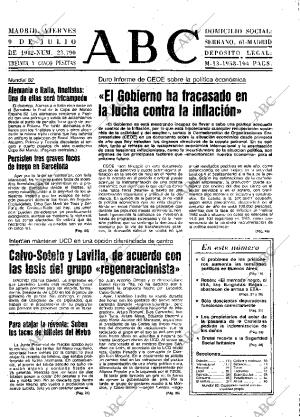 ABC MADRID 09-07-1982 página 13