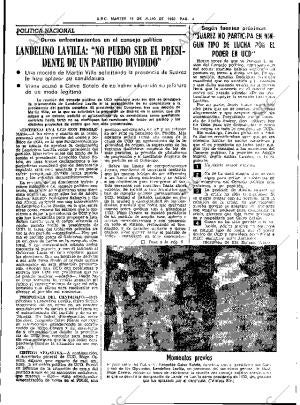 ABC SEVILLA 13-07-1982 página 17