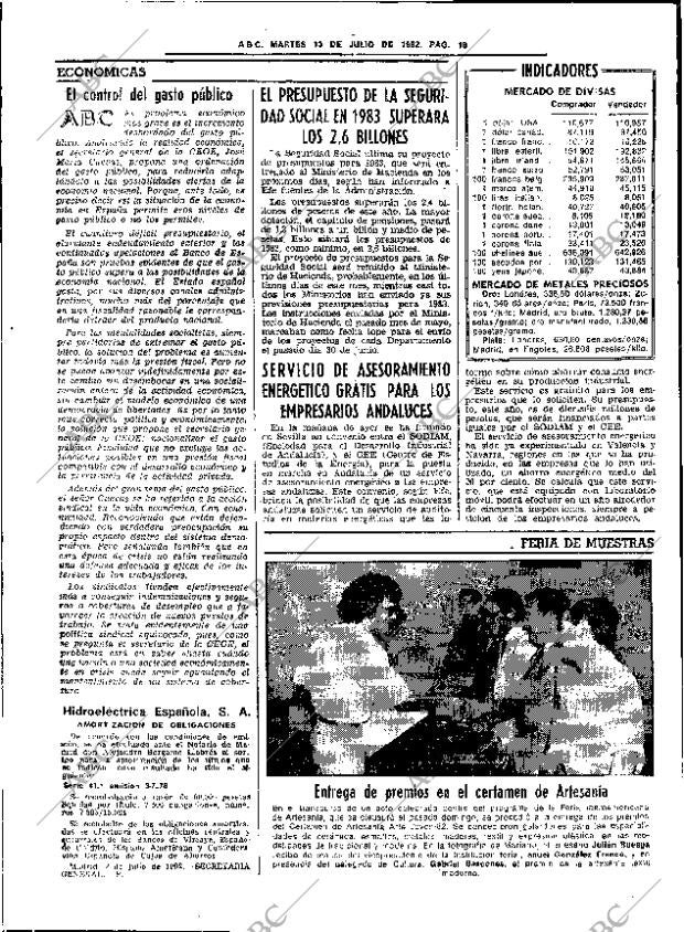 ABC SEVILLA 13-07-1982 página 32
