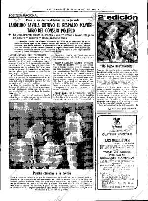 ABC SEVILLA 14-07-1982 página 11