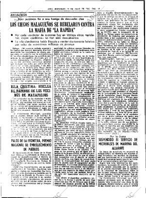 ABC SEVILLA 14-07-1982 página 18