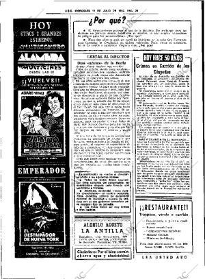 ABC SEVILLA 14-07-1982 página 32