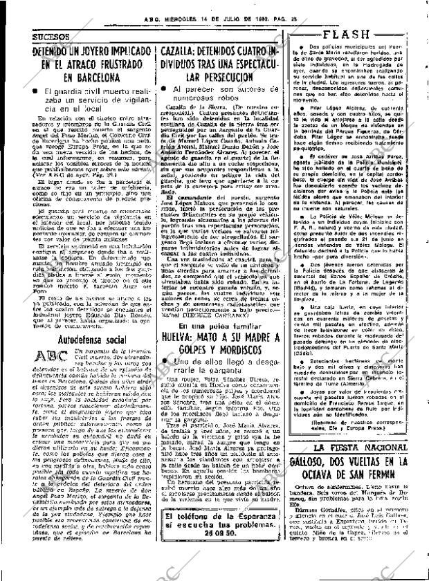 ABC SEVILLA 14-07-1982 página 33