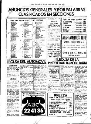 ABC SEVILLA 14-07-1982 página 47