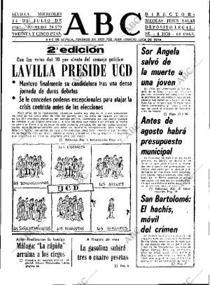 ABC SEVILLA 14-07-1982 página 9