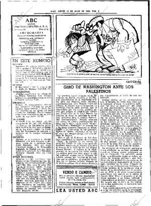 ABC SEVILLA 15-07-1982 página 10