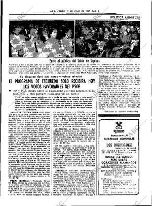 ABC SEVILLA 15-07-1982 página 11