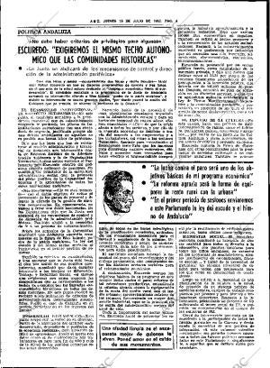 ABC SEVILLA 15-07-1982 página 12