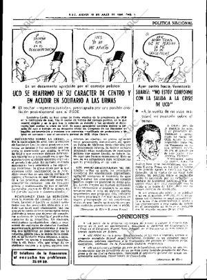 ABC SEVILLA 15-07-1982 página 13