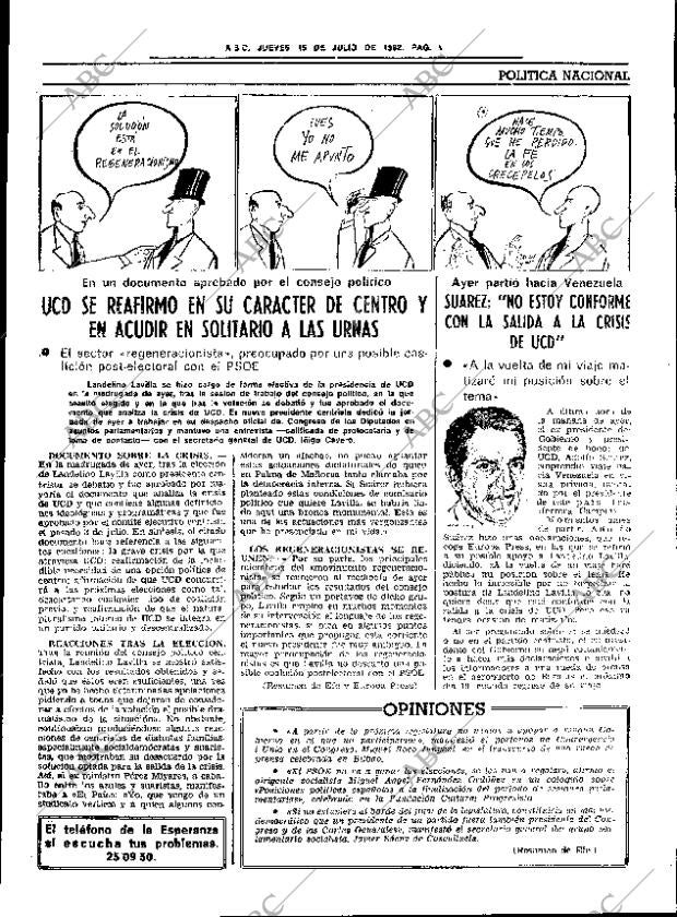 ABC SEVILLA 15-07-1982 página 13