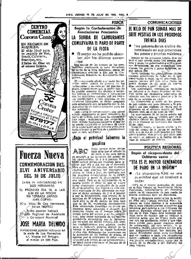 ABC SEVILLA 15-07-1982 página 14