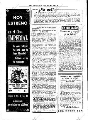 ABC SEVILLA 15-07-1982 página 36