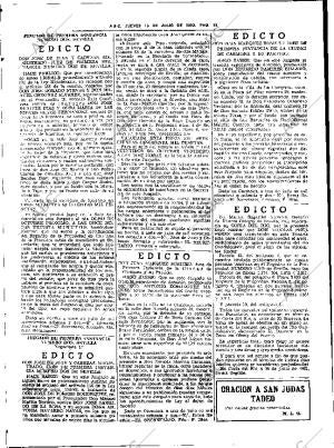 ABC SEVILLA 15-07-1982 página 60