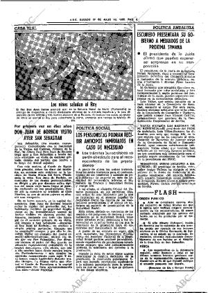 ABC SEVILLA 17-07-1982 página 14