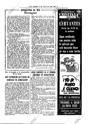 ABC SEVILLA 17-07-1982 página 17