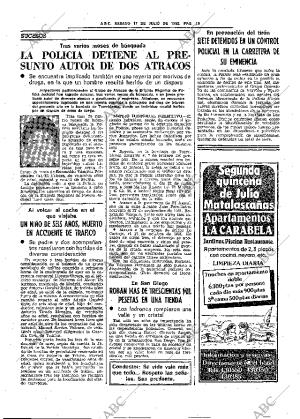 ABC SEVILLA 17-07-1982 página 27