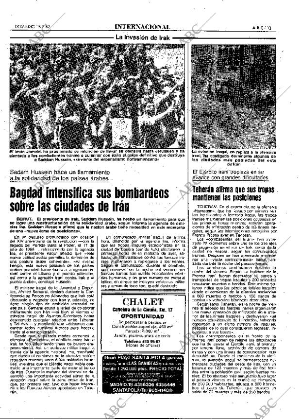 ABC MADRID 18-07-1982 página 13