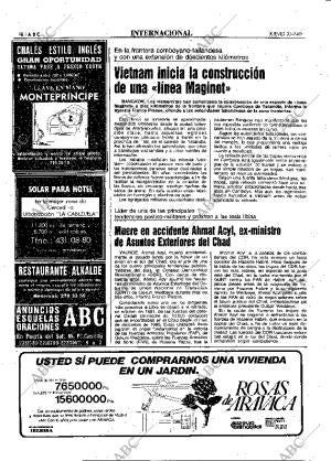 ABC MADRID 22-07-1982 página 18