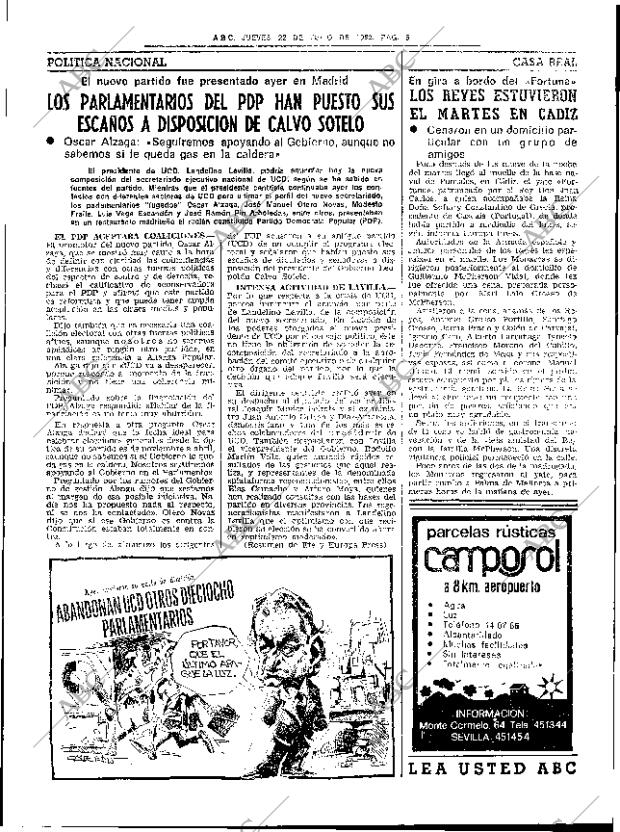 ABC SEVILLA 22-07-1982 página 13